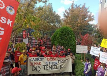 Kadıköy Belediyesi