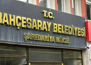 Bahçesaray Belediyesine kayyım atandı