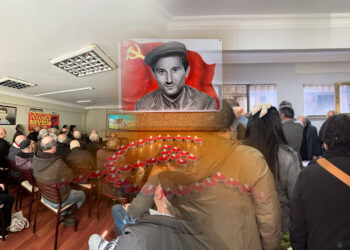 Parti ve devrim şehitleri anması