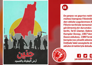 Cenin: Kampların Silahları