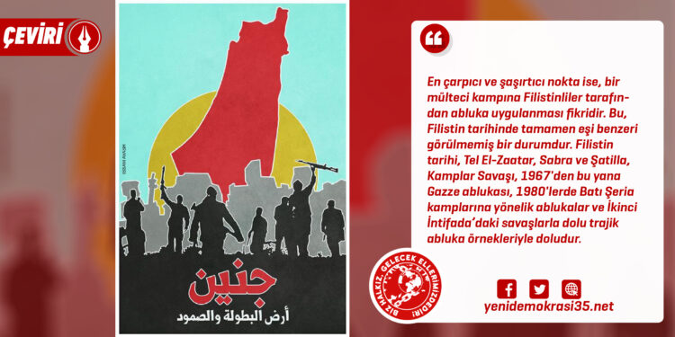 Cenin: Kampların Silahları