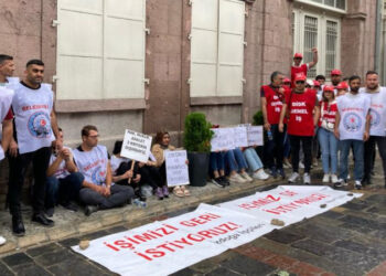 İzmir Büyükşehir Belediyesi