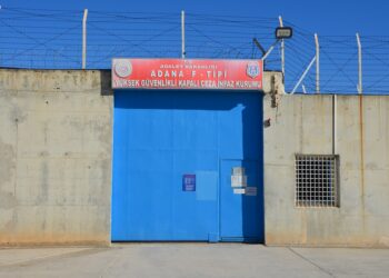 Kürkçüler F Tipi Hapishanesi