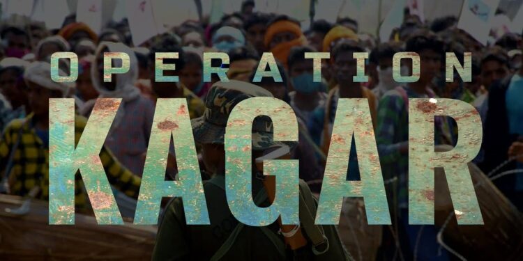 Kagar Operasyonu: Son Uyarı. Yapımcı: RSF