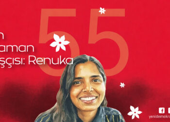 Renuka