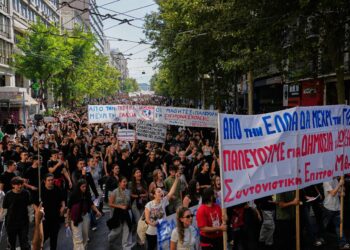 Fotoğraf: AP, Thanassis Stravkis